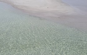 Traigh Ghael Beach